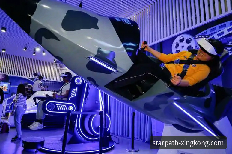 星空入口下载安装最新版 从一场高得分对攻战,解析流畅观赛体验的技术支撑:星空入口平台v2.1.0实测